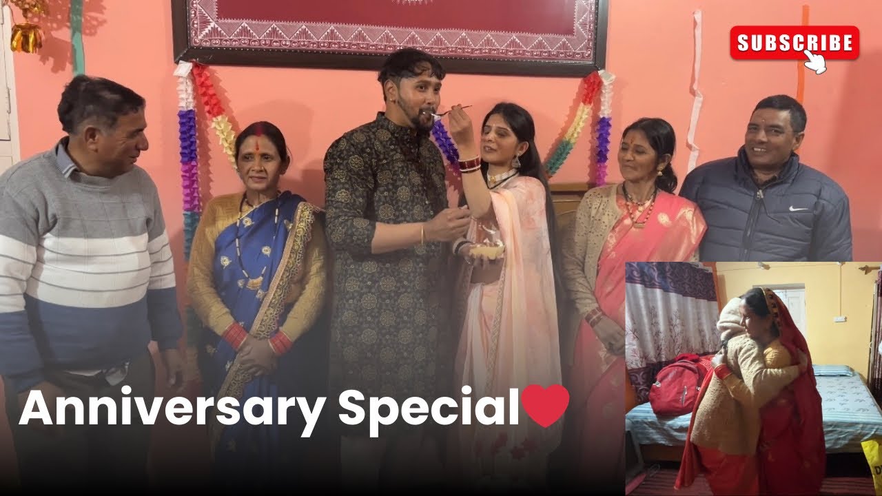 Anniversary पर पहली बार मिलीं दोनों Mummy 😭❤️ | Anniversary Special Vlog 🎉