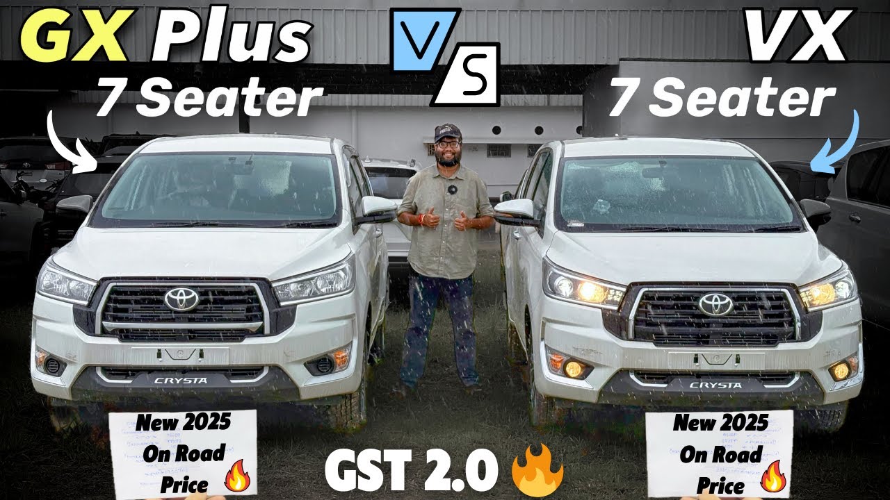 UPDATED🔥 2025 Toyota Innova Crysta GX Plus vs VX - Worth paying ₹4 Lakhs? ✅