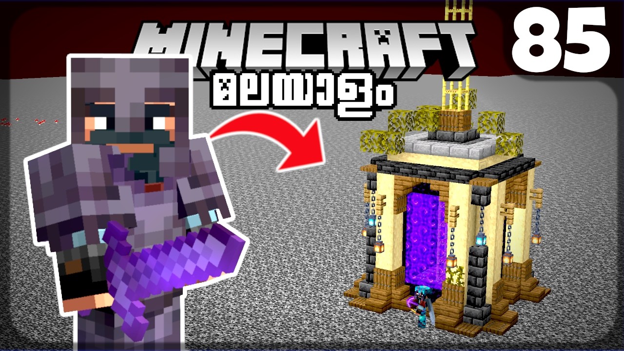 MY NEW MEDIEVAL NETHER PORTAL BUILD!