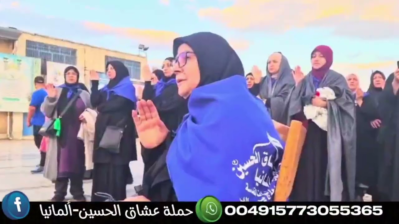 مقتطفات زوار ايران