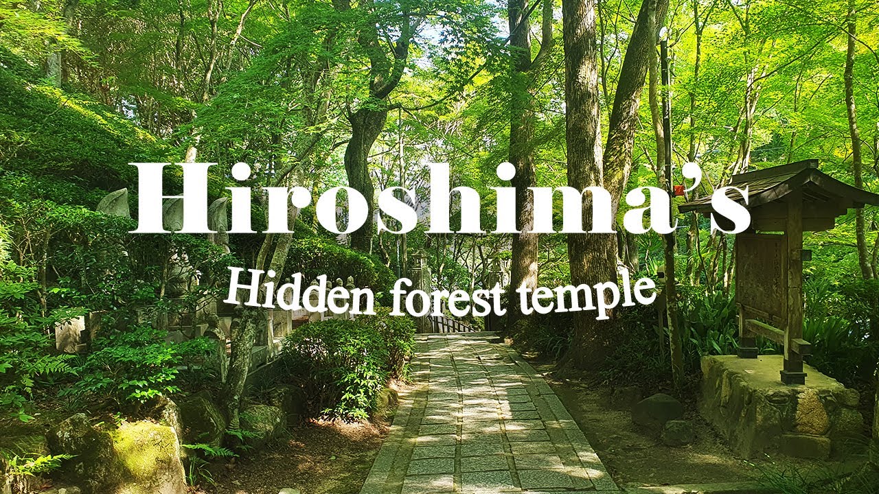 Hidden Gem: Exploring a Mystical Forest Temple in Hiroshima’s Mountains (Silent Vlog)
