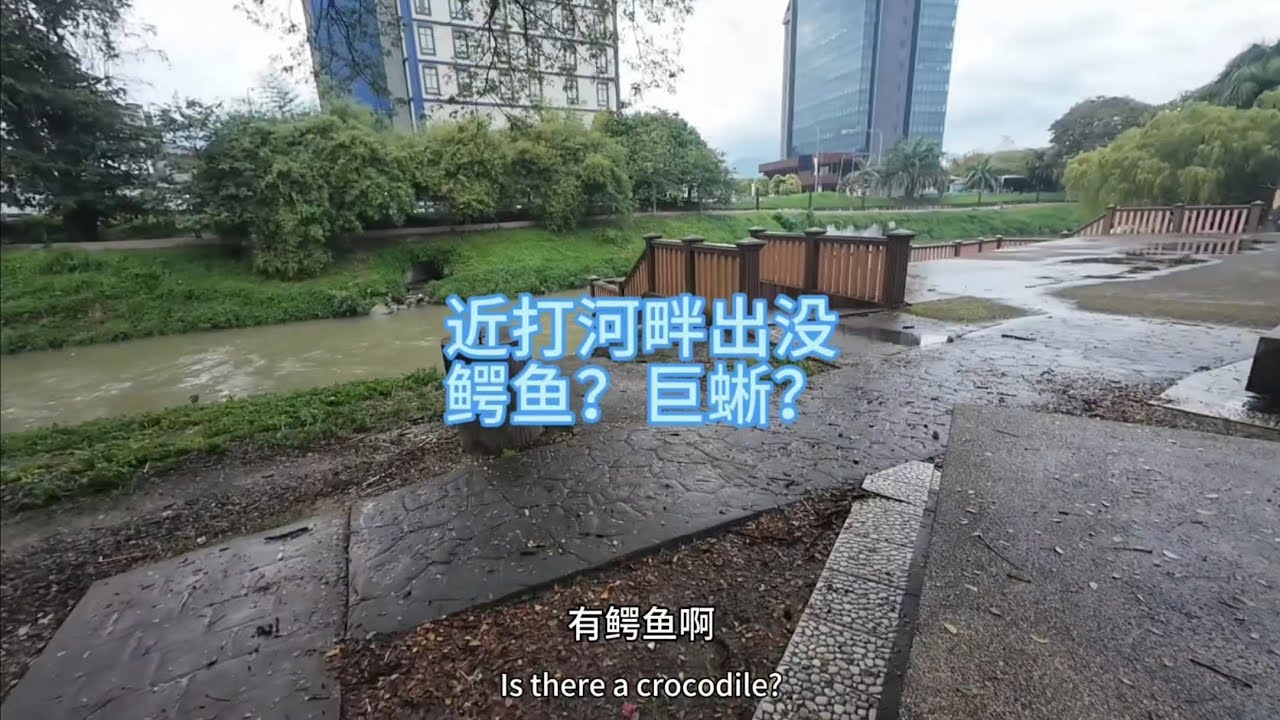 你可能不知道的马来西亚怡保