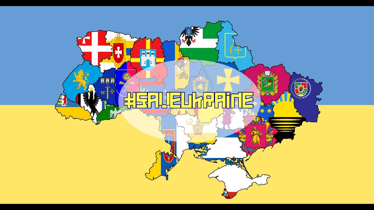 Ukrainian Oblasts Flag Animation #saveukraine