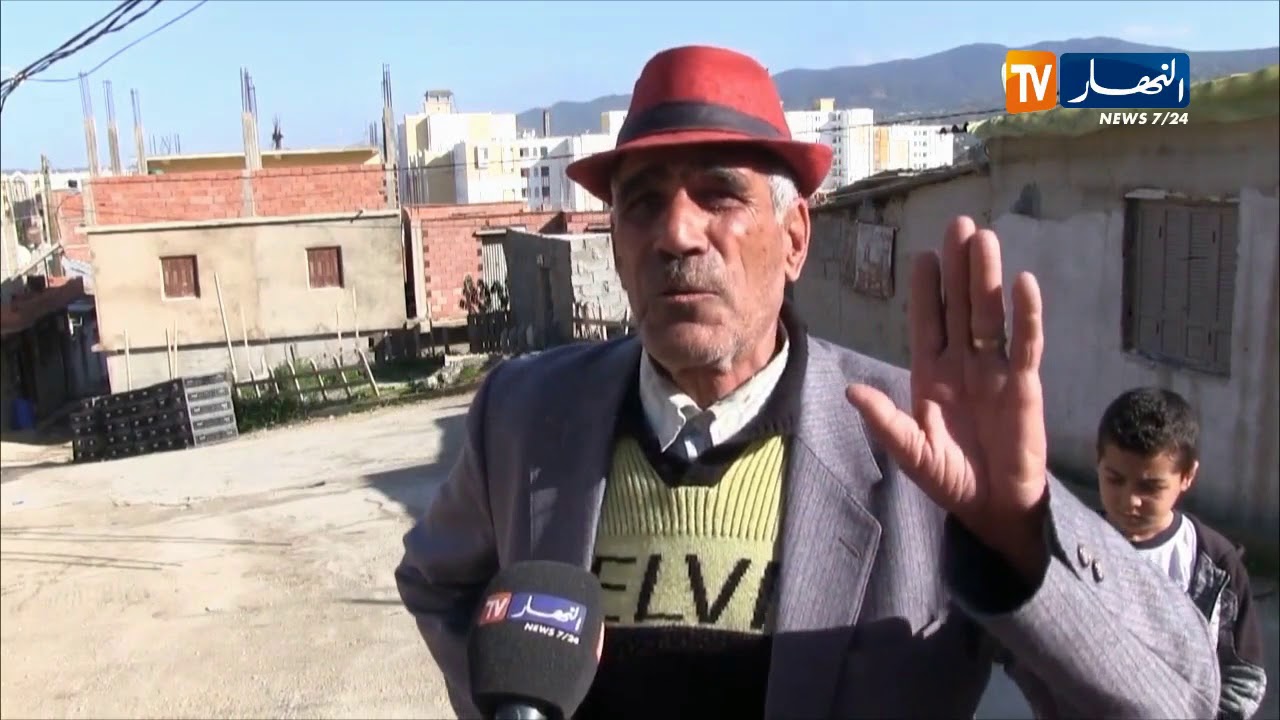 سكيكدة/ 