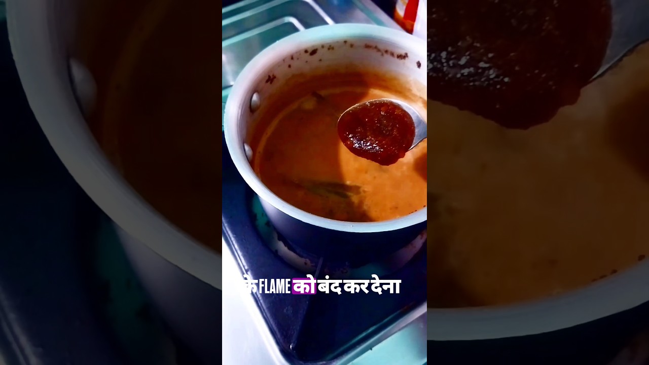 Gud Wali Chai ☕🤎 | Jaggery Tea Without it Breaking