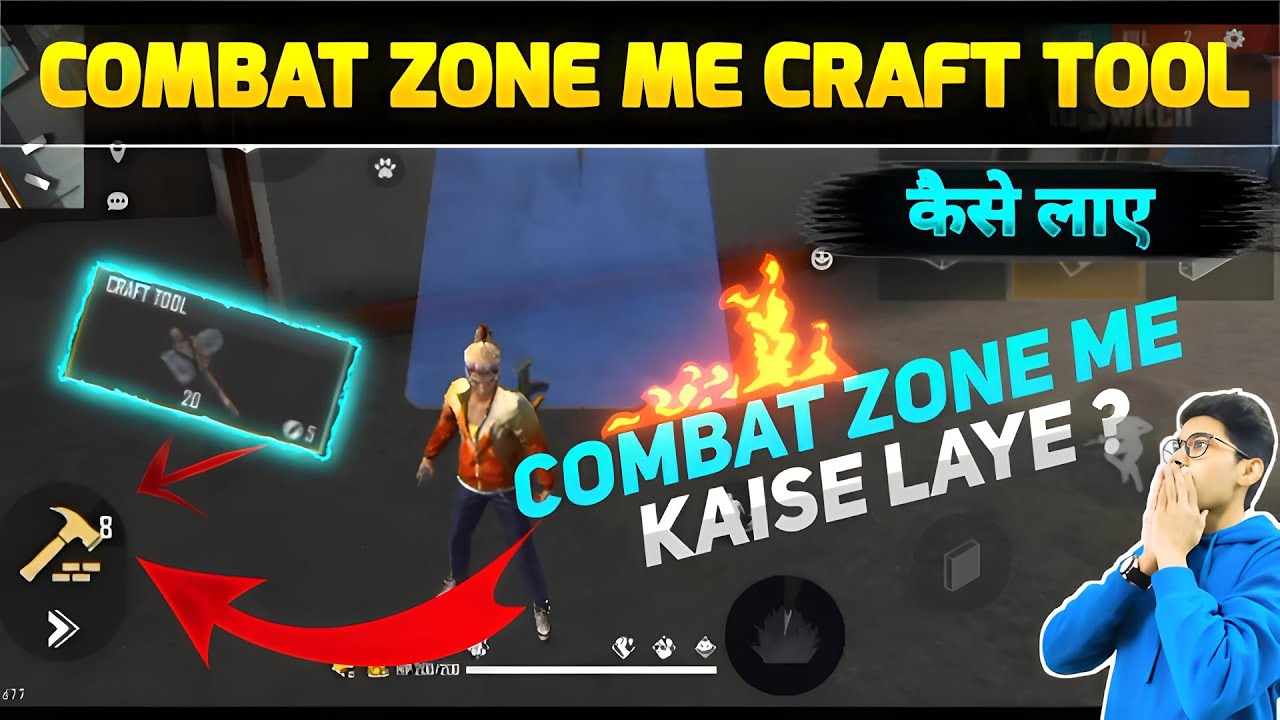 Training ground me unlimited gloo wall 🧱 kaise kare||  how to get unlimited gloowall
