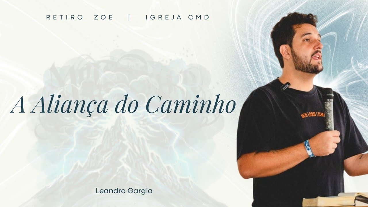 A ALIANÇA DO CAMINHO - Leandro Garcia 
