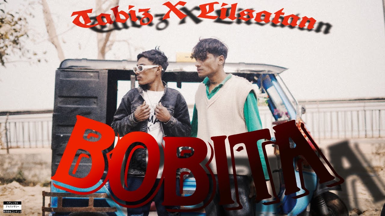 BOBITA ( Official Music Video ) TABIZ X @LILSTN  2026 