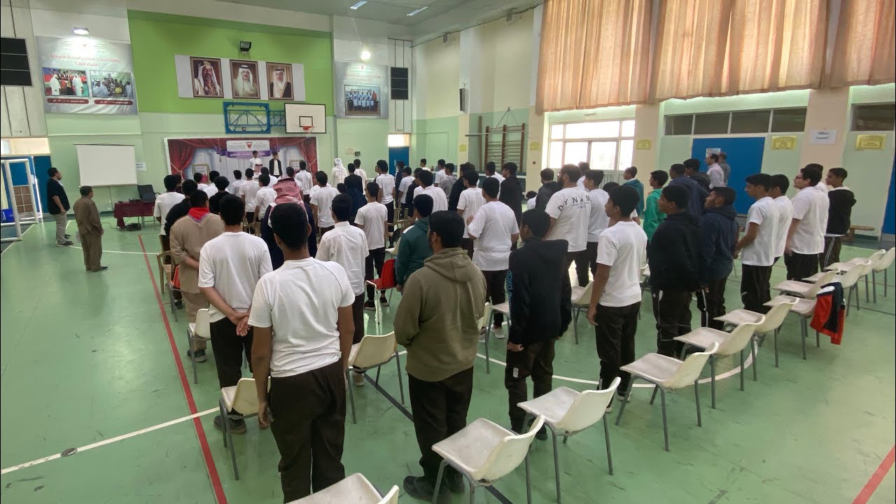 نهاية العام الدراسي 2022/2023 ، مدرسة مدينة عيسى الإعدادية للبنين