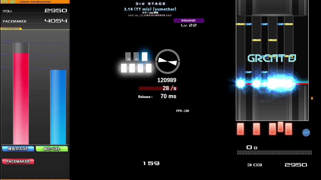 晨練 20260125