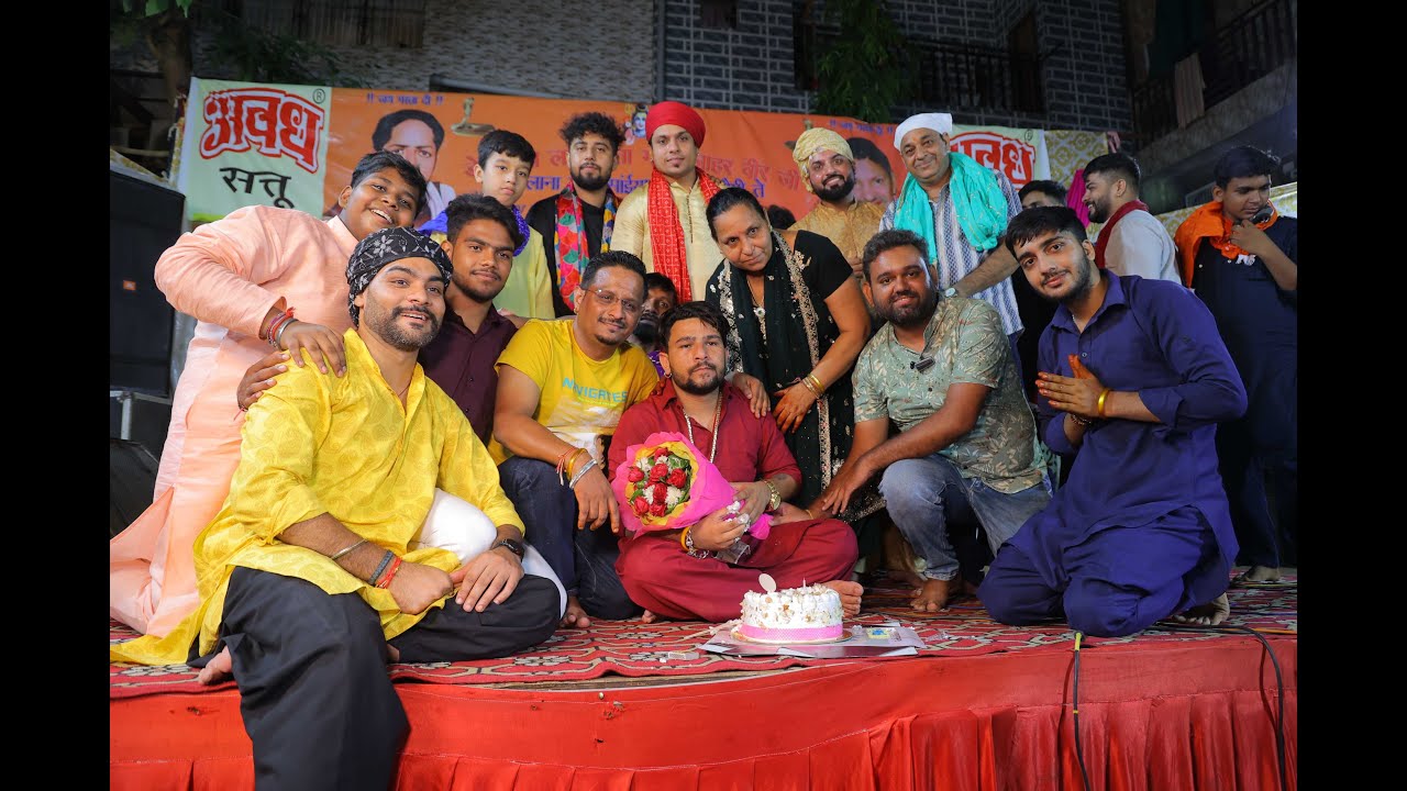 Mela Saiya Da !! Mela Rituals  !! 08 Salana Mela 2024 !! Gugga Nami Te !! Delhi !!