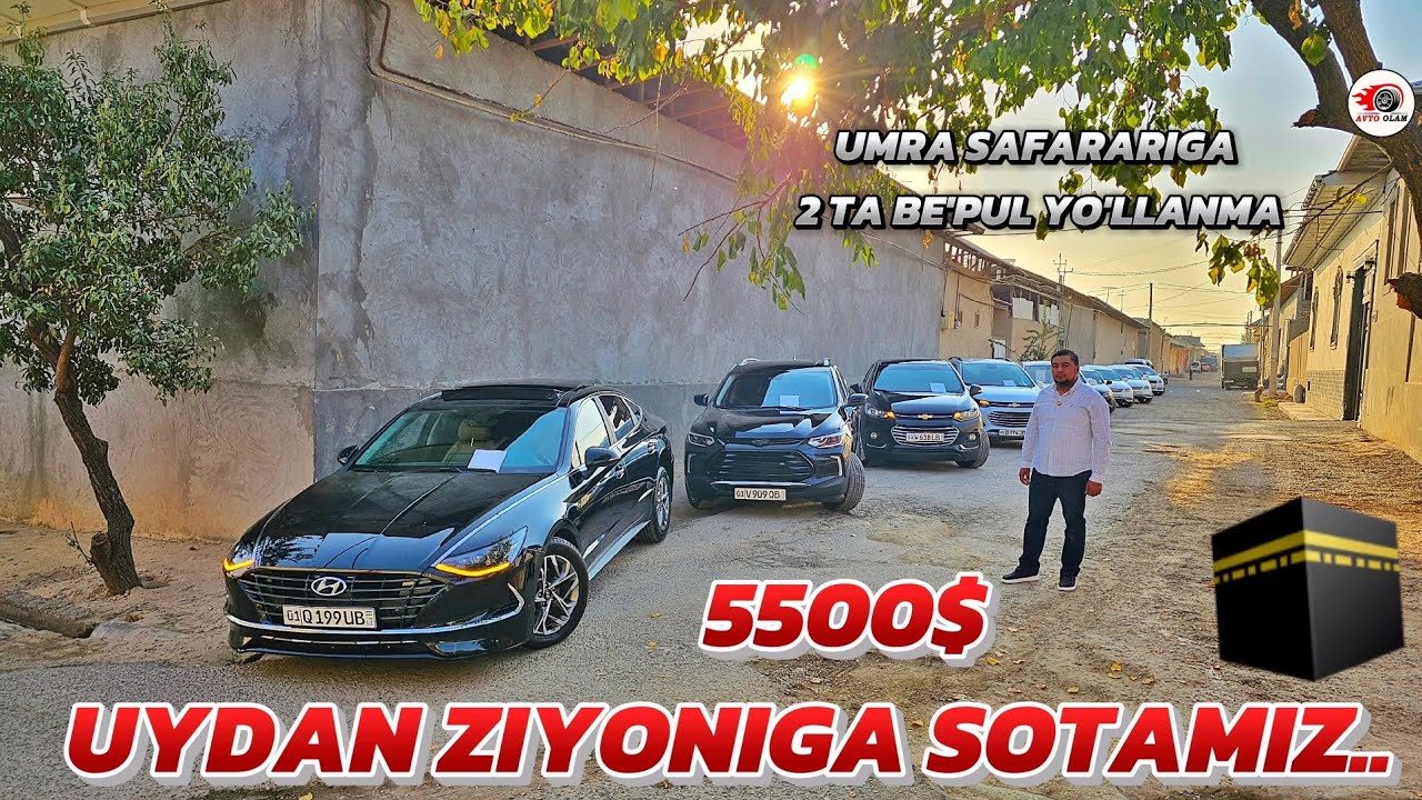 UYDAN SOTILADIGAN ARZON MASHINA NARXLARI..AVTO OLAM 