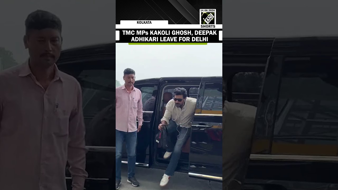 TMC MP Kakoli Ghosh, Deepak Adhikari arrive at Kolkata airport, set to depart for Delhi