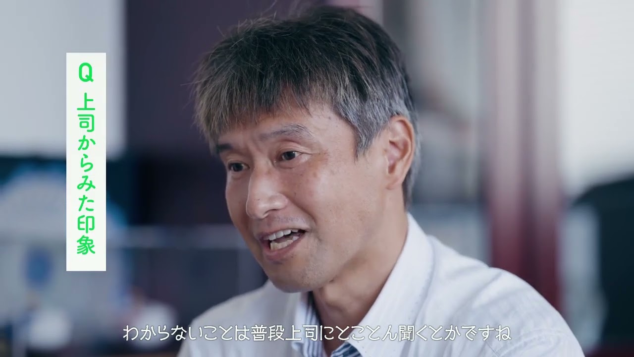 NEXCO東日本職種紹介ムービー (施設・設備系総合職)