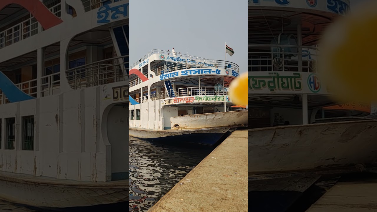 manami launch barisal