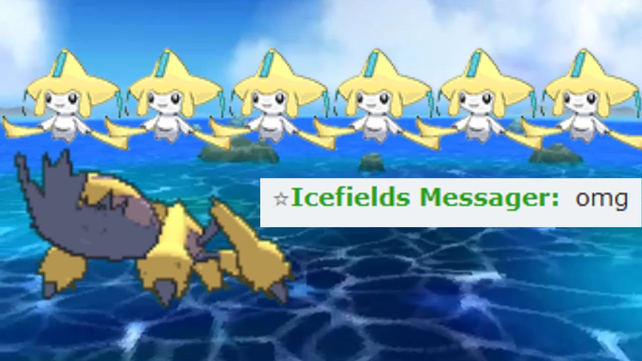 Weakness Policy Galvantula Sweep .EXE || Pokemon Showdown