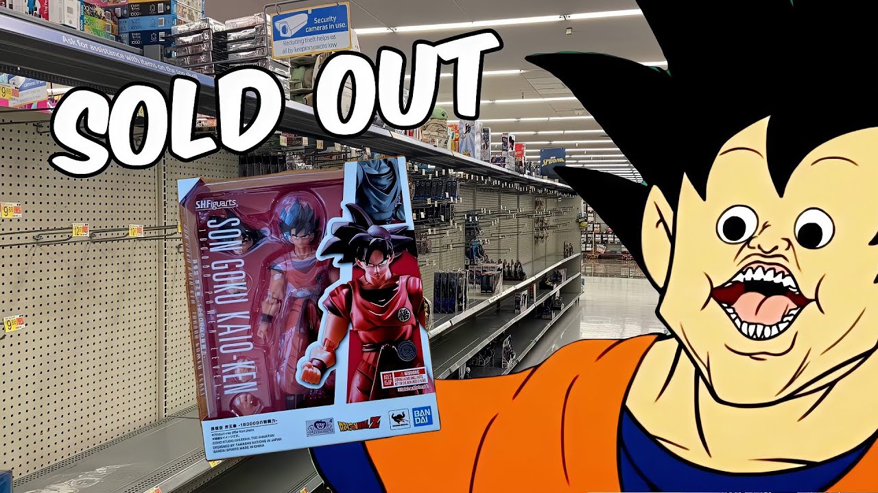Dragon Ball SH Figuarts: Охота за НОВЫМ Кайокеном Гоку