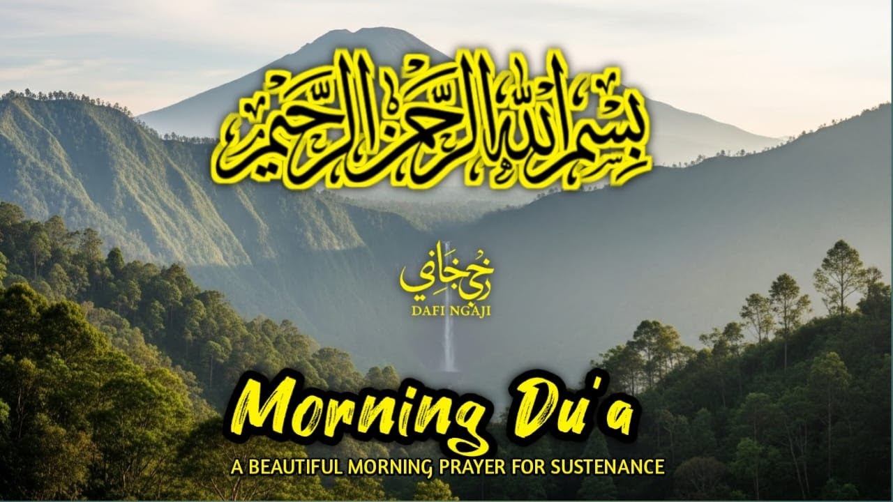 Morning Dua  SURAH AL-QUR'AN, ARABIC AND ENGLISH أذكار الصباح كاملة بدقة عالية بصوت عمر هشام العرب