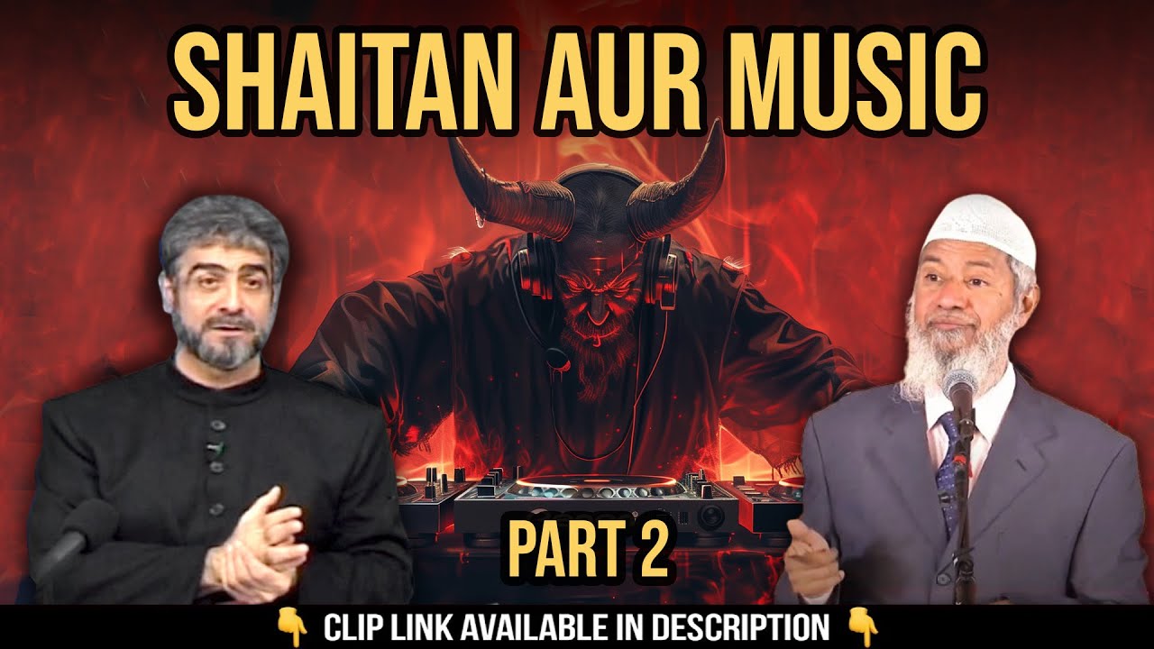 Kia Musical Instruments Shaitan Ki Awazain Nahee? by Muhammad Shaikh | Dr. Zakir Naik ki Bolti Band!