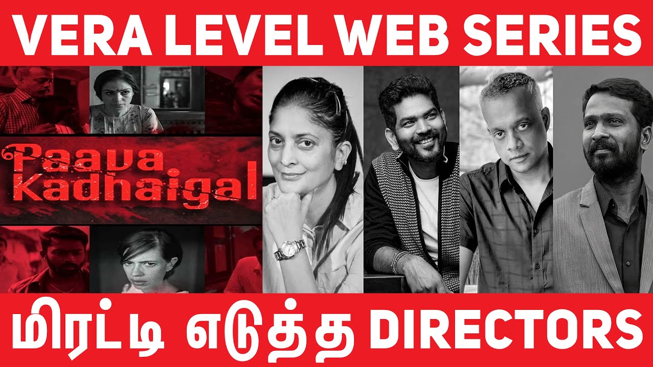 Pava Kadhaigal Web Series Review / Experience | #Nettv4u