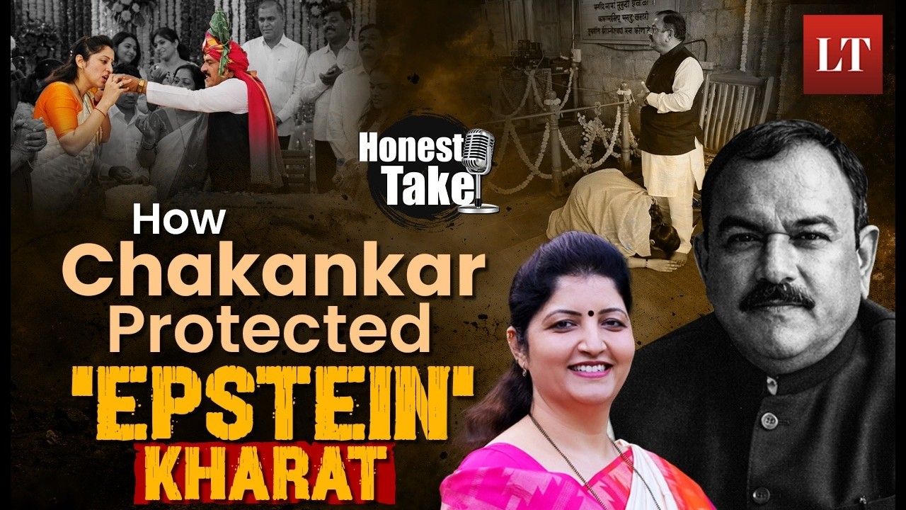 Did Rupali Chakankar Protect &ldquo;Epstein&rdquo; Kharat? Honest Take With Tejas | Lokmat Times