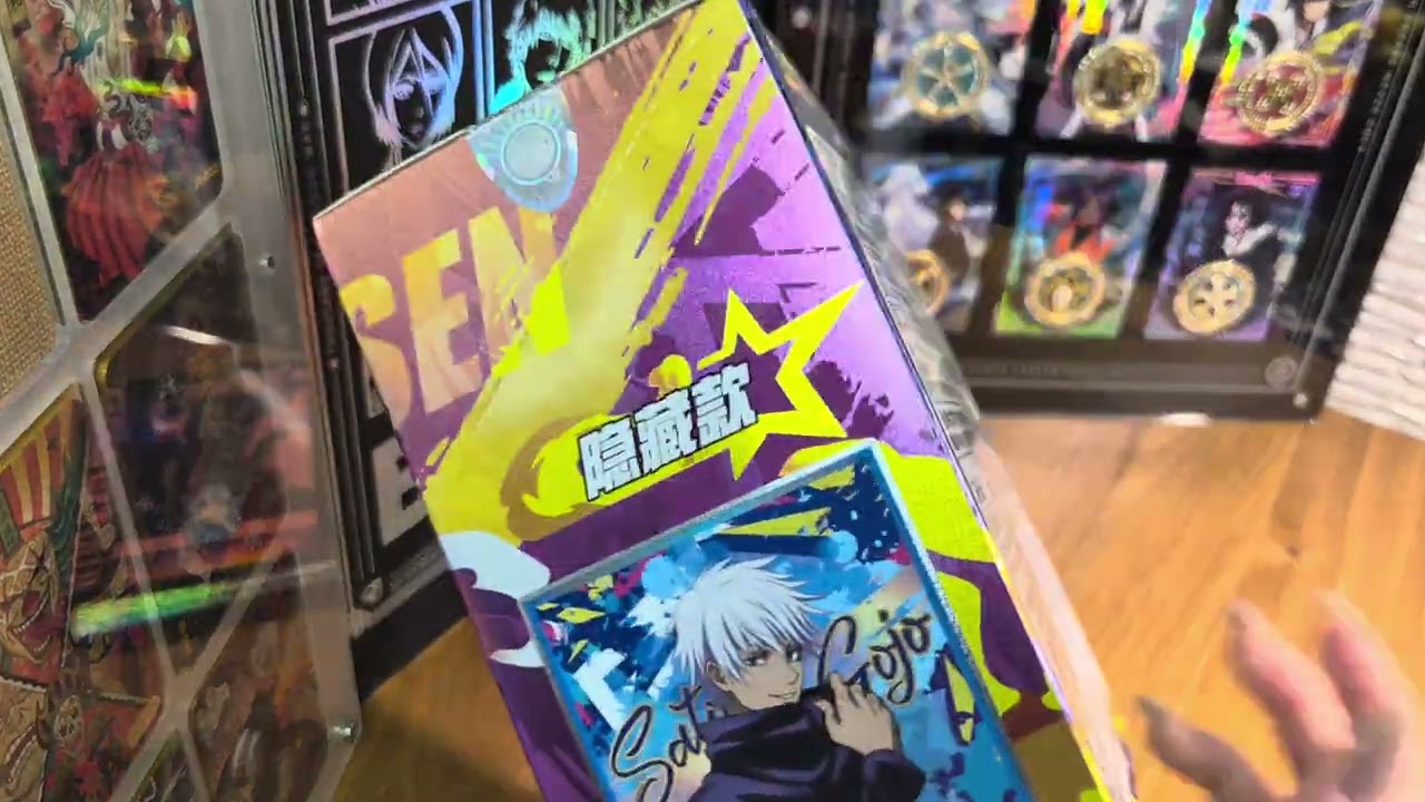 Распаковка шикишей по Магической битве/ Unpacking Jujitsu Kaisen