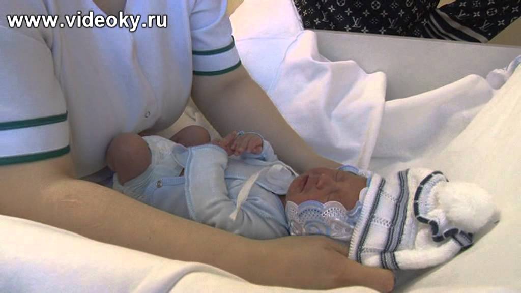 Новорожденный