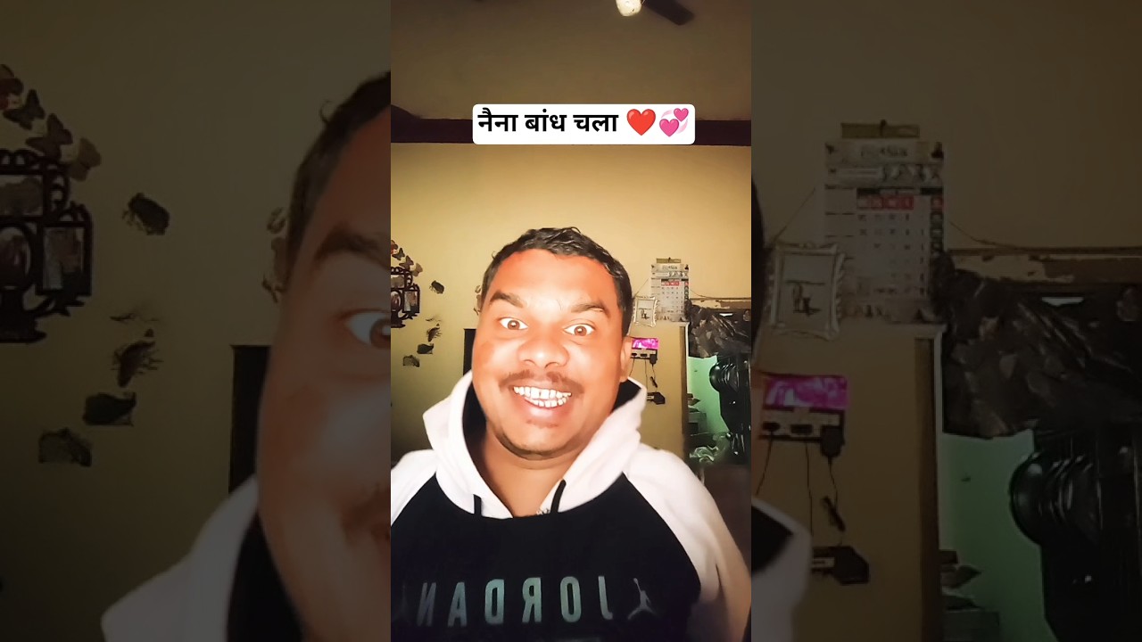 नैना बाण चला देहे 💘 | Gofelal Gendle | Shail Kiran | New CG Song 2025 🔥