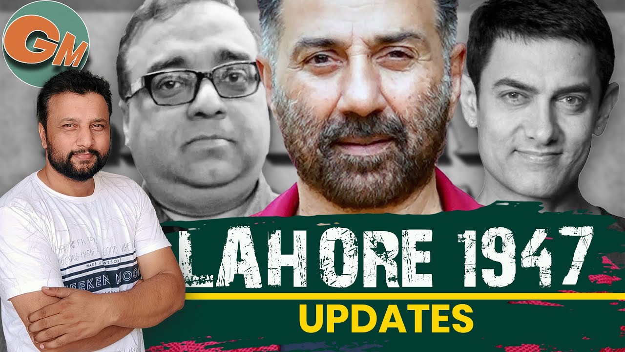 Kab Release Hogi Lahore 1947? | Guru Mangat