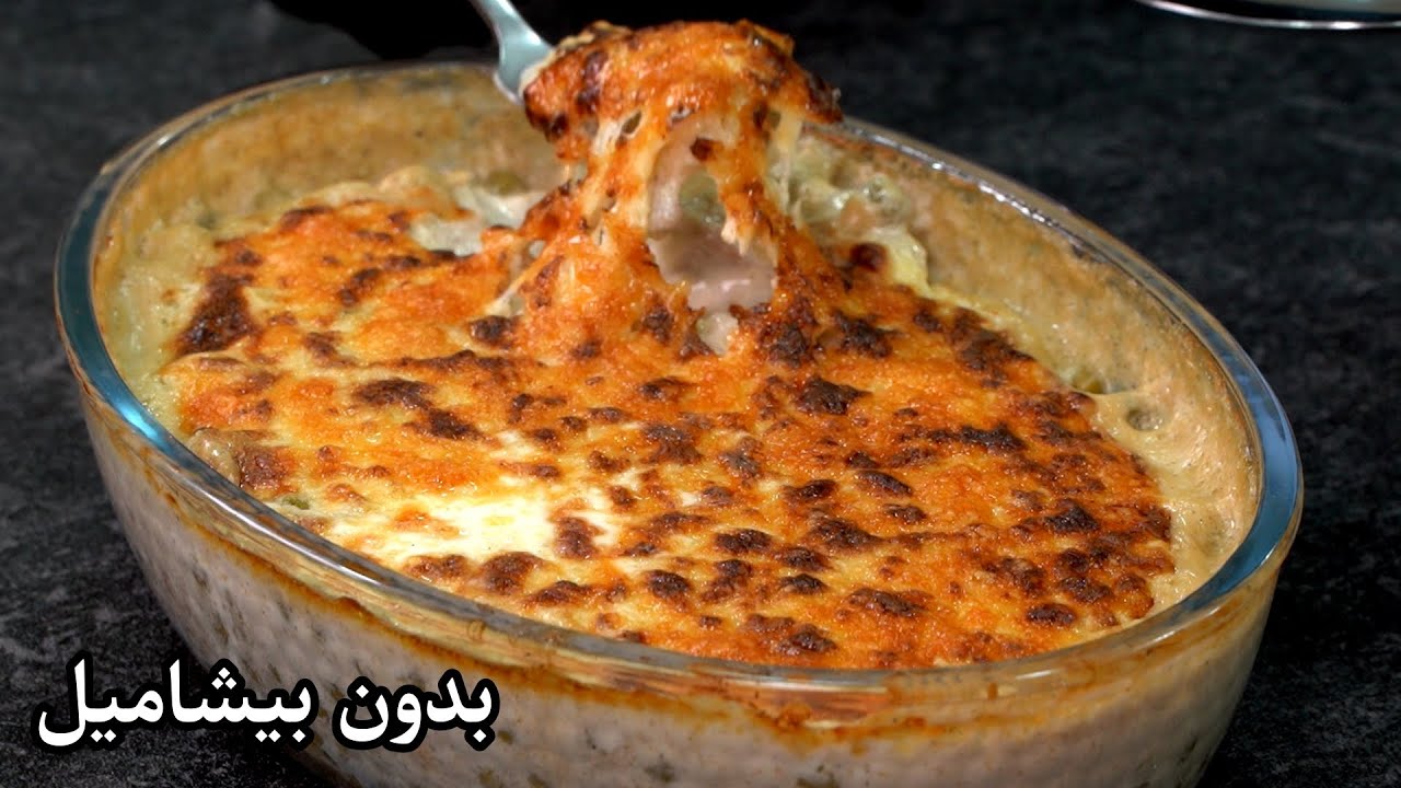 غراتان جلبانة بصلصة الخلاط السحرية يجي مشمخ ويقطر بالبنة