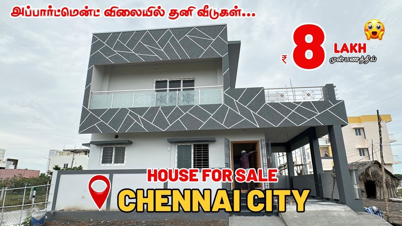 Individual House for sale in Chennai Tambaram | Tambaram house for sale