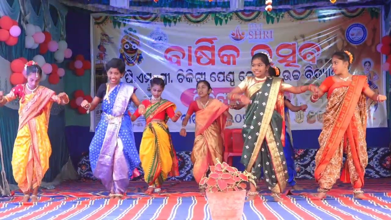 MO JAGA KALIAARE #ANNUAL FUNCTION 25-26 #PM SHRI CHIKITIPENTHO NODAL HIGH SCHOOL 