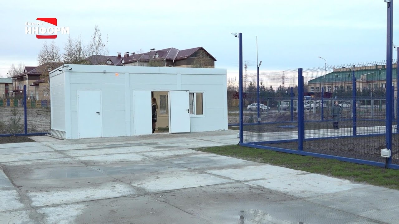 Завершено строительство КНС 6