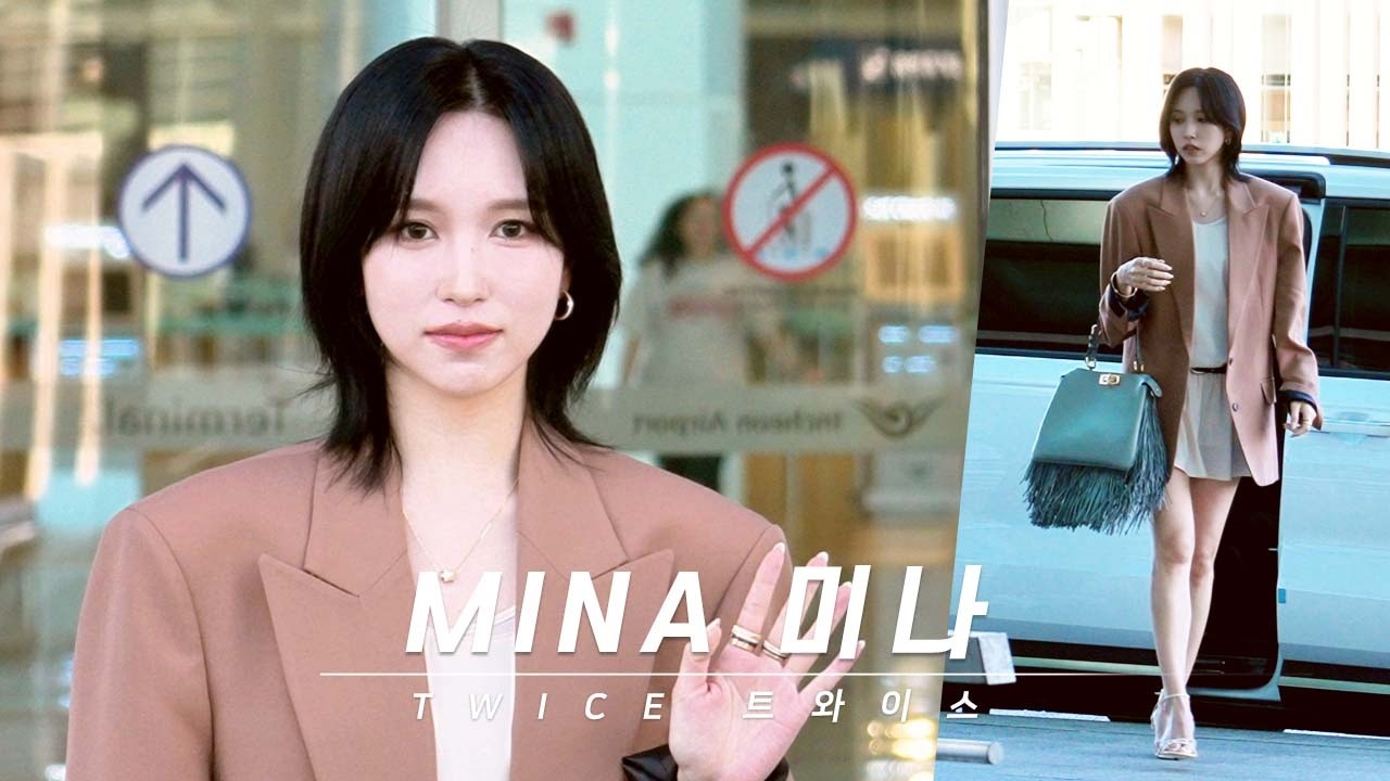 250517 미나 MINA TWICE(트와이스) departure for CANNES 4K