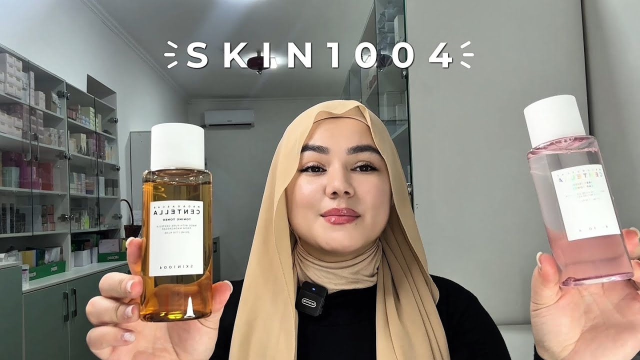 SKIN1004 – BREND SHARHI — COMAX.UZ