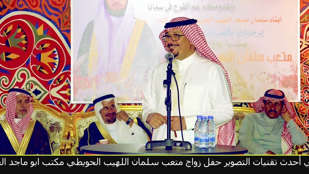 طاروق رشيد الحويطي وتركي السلمي-3