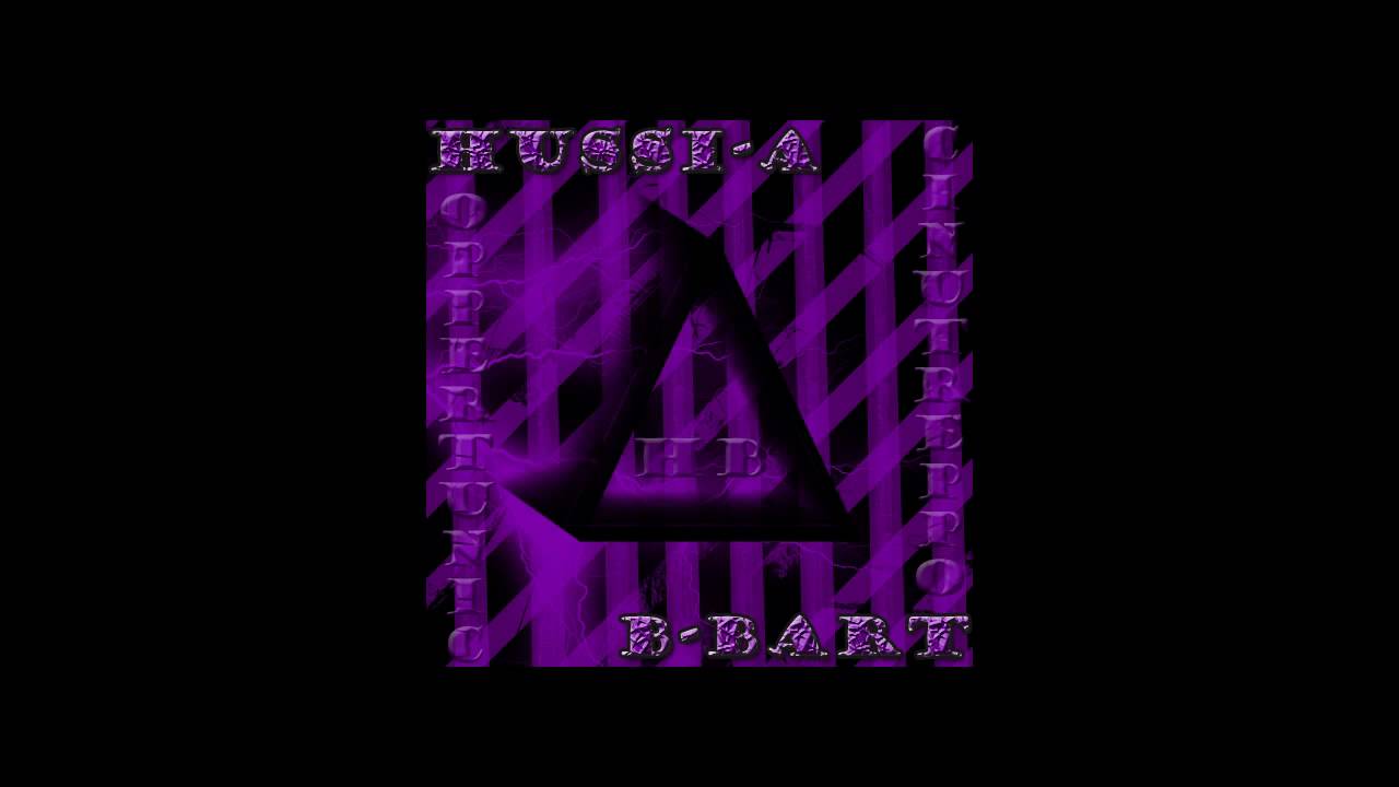 dubhop - oppertunic
