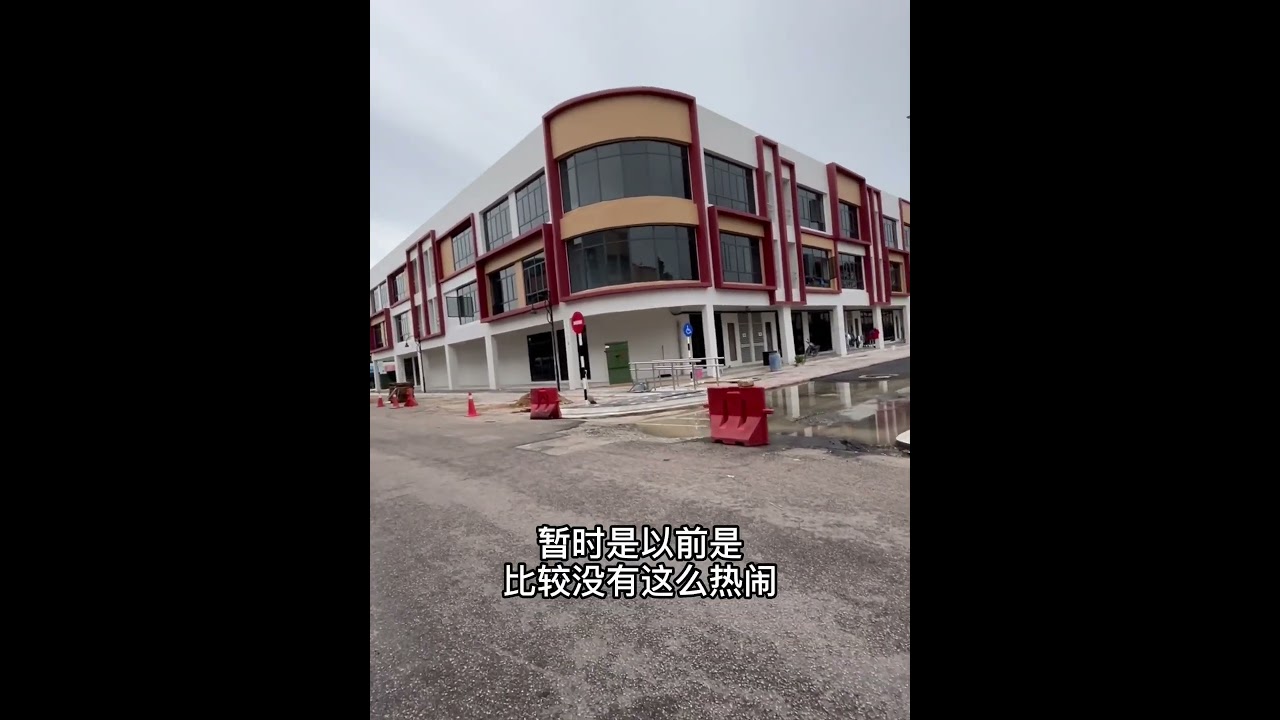 Permas Jaya 3 storey shoplot (2 units Link) For Sale RM3,000,000