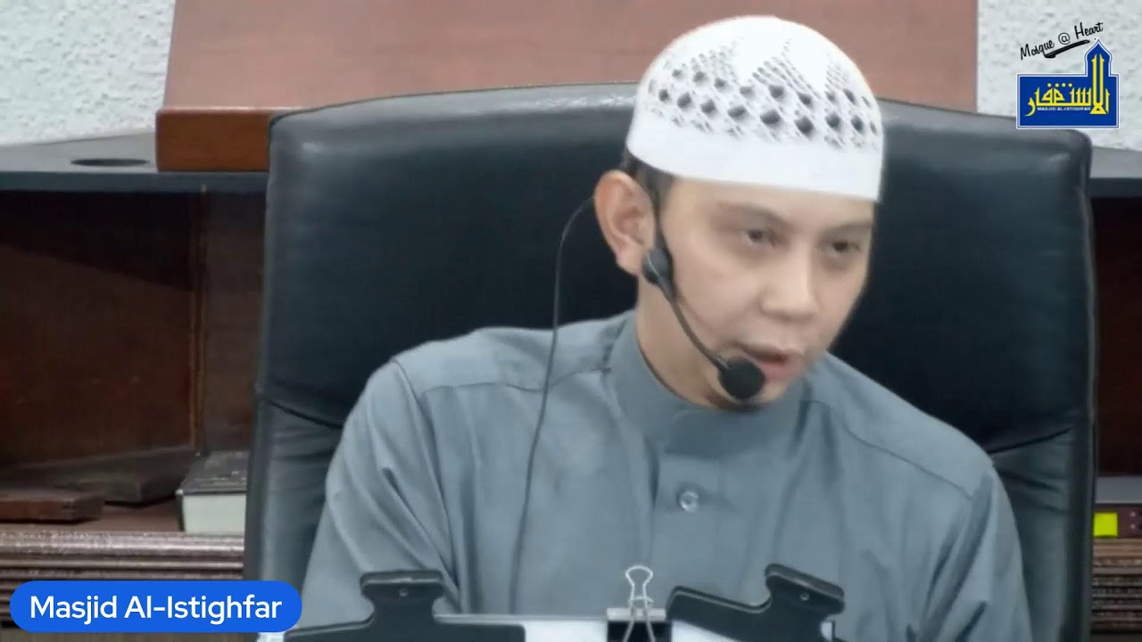 [Terawih + Tazkirah #12] Kelebihan Ayat Kursi