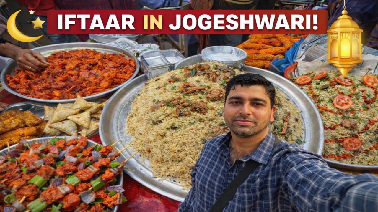 Ramadan In Mumbai | Iftari At Jogeshwari | Ramadan Street Food 2026 | Exploring Jogeshwari Food