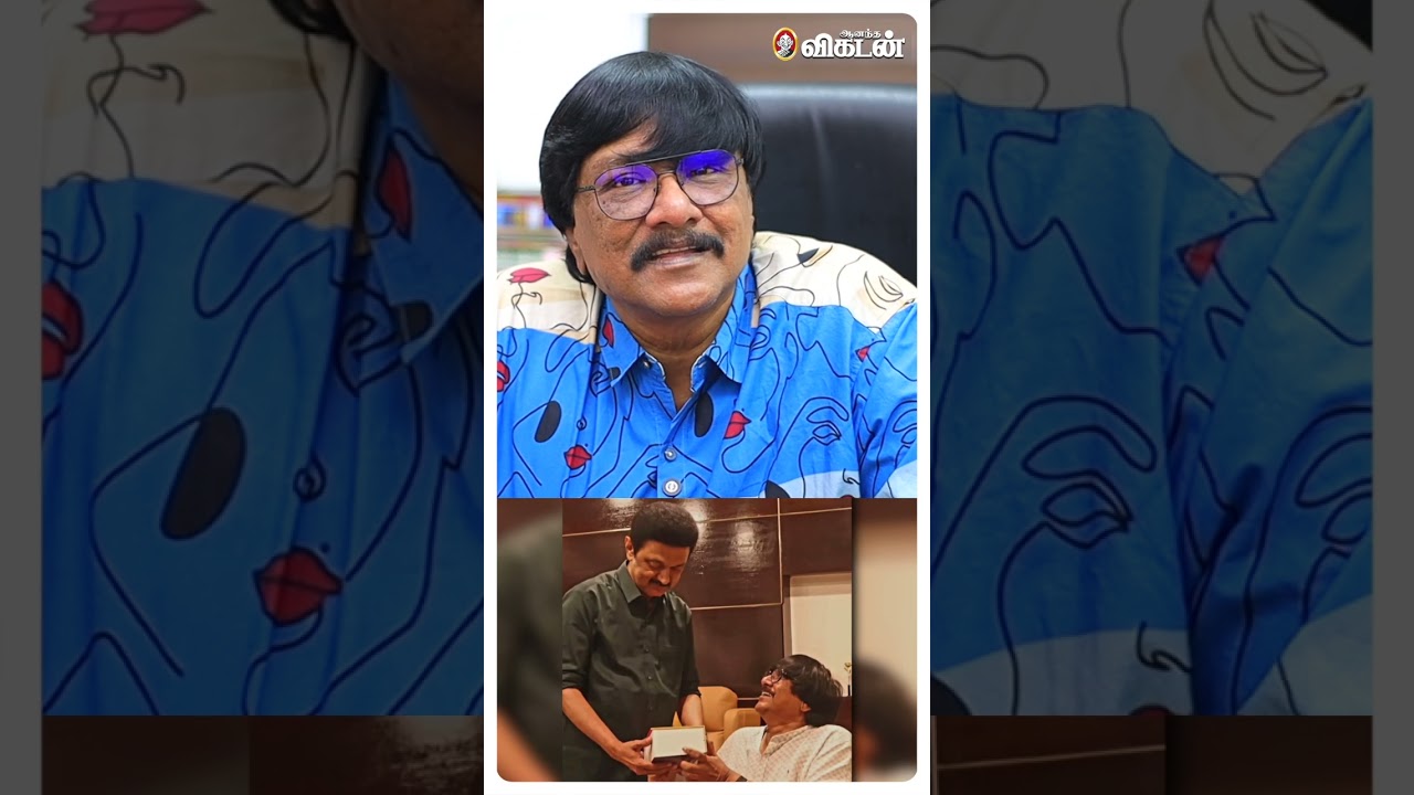 12மணி நேரம் Surgery...முதலமைச்சர் ஸ்டாலின் சொன்ன விஷயம்... - கவிஞர் Manushyaputhiran