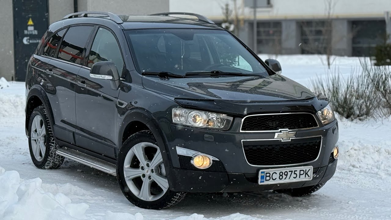 MaxAuto: недооцінена Chevrolet Captiva у комплектації Premium 