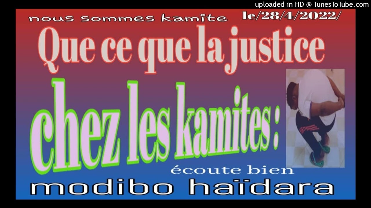 karamoko modibo haidara que ce que la justice chez les kemites