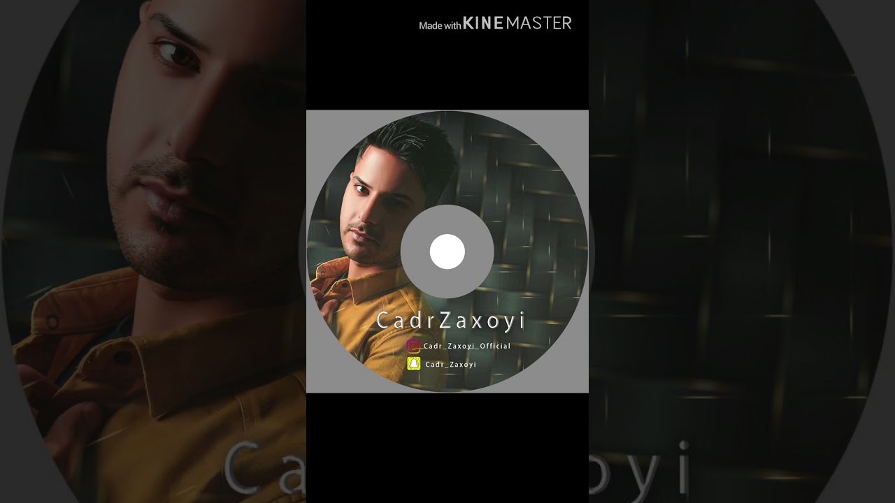 جادر زاخوي  وه ره بومن بكه نه 2020 |Wara bo mn bkana.  Cadr zaxoyi.[ Official Audio]