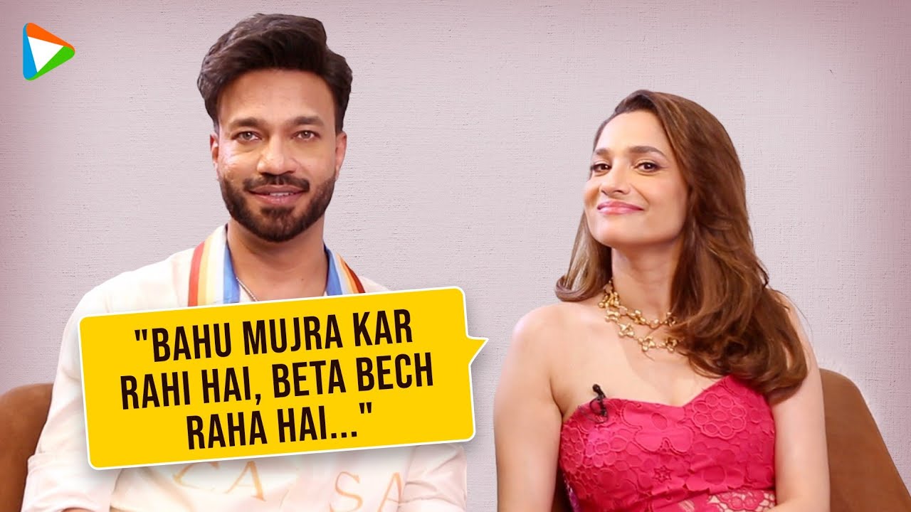 Ankita Lokhande on trolls: 