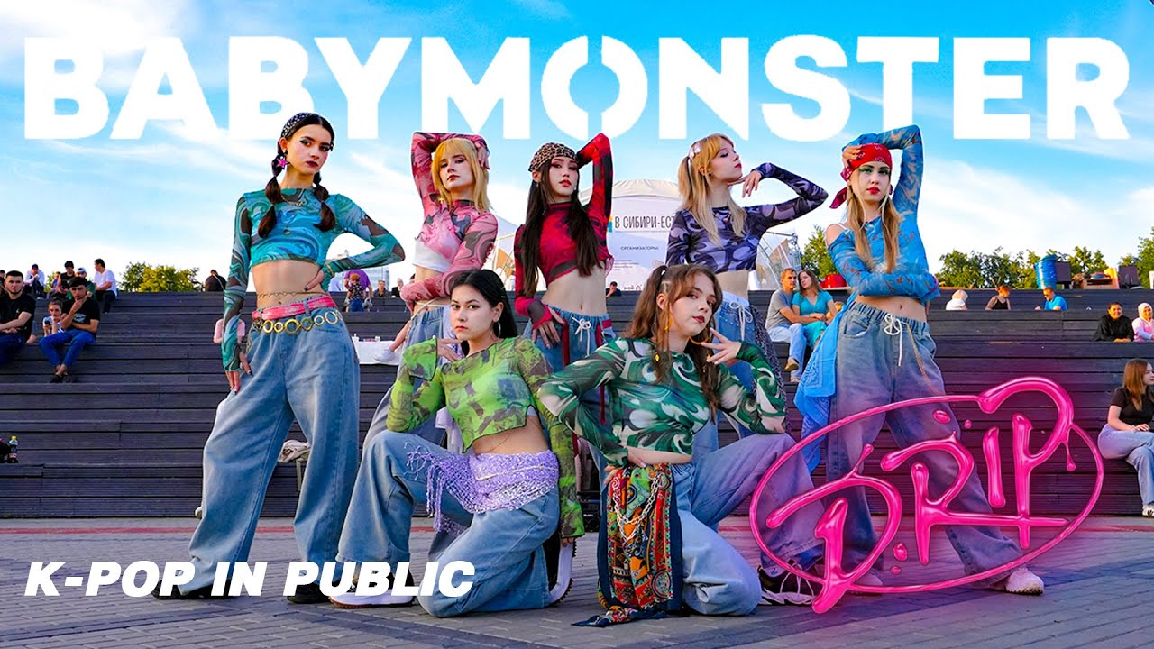 [K-POP IN PUBLIC] BABYMONSTER - 'DRIP' cover by ICD FAMILY