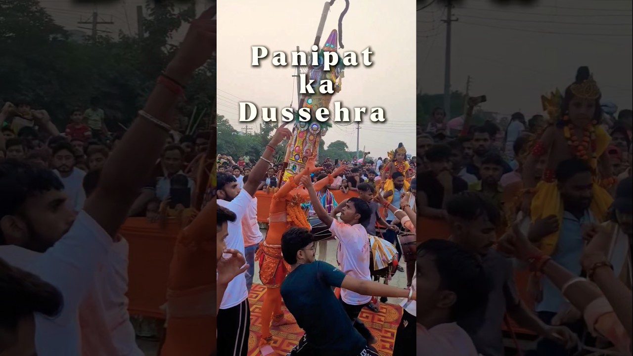 Famous Panipat Dussehra | Panipat Hanuman Ji | Hanuman Swaroop #shorts #panipat #ShortsForGoals