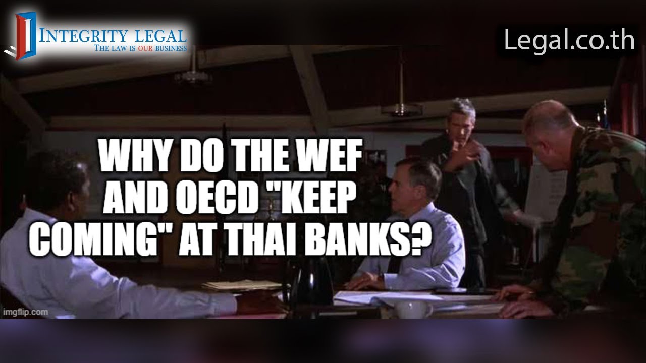 ALERT! Friends, Thais, Countrymen, Lend Me Your Ears on Banking