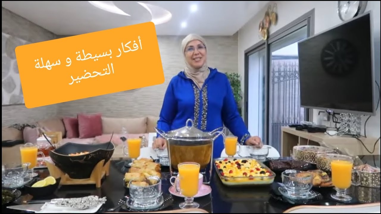 يومياتي لشهر رمضان افكار بسيطة لتقديم مائدة راقية