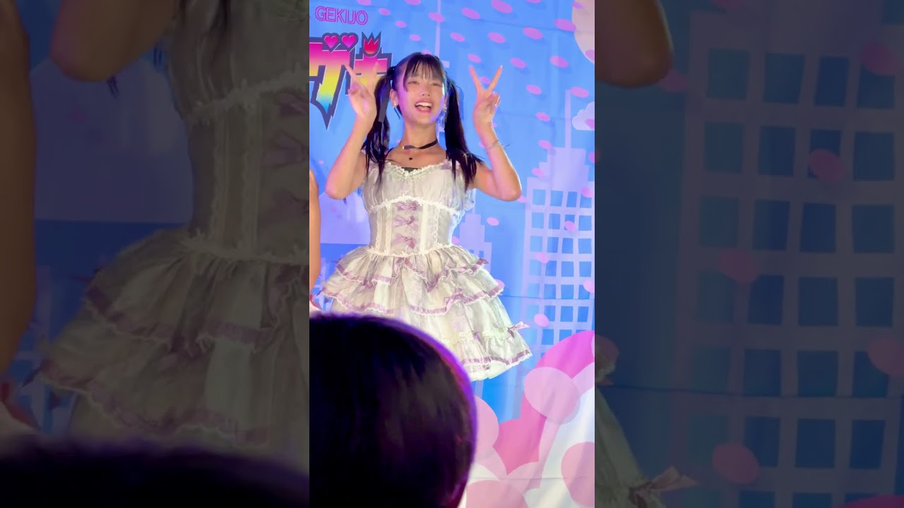 nijika（happy fleurs）ダンチャレ「かがみ」アイゲキ 東京アイドル劇場 高田馬場BSホール 2025年9月28日